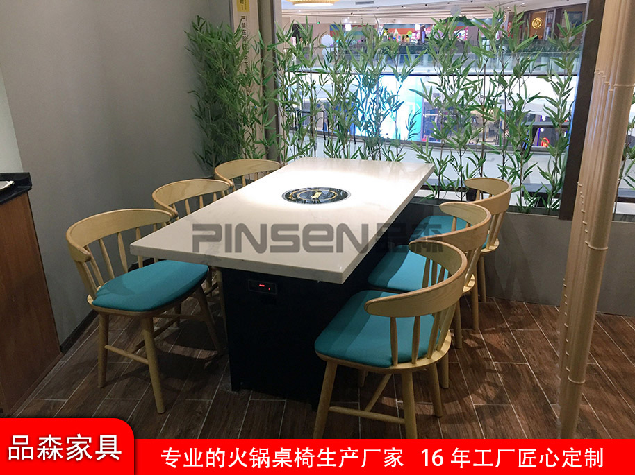 潍坊大理石火锅餐桌椅生产厂家「品森家具」