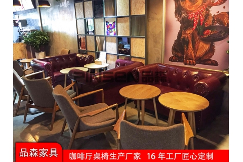秦皇岛户外咖啡厅休闲桌椅