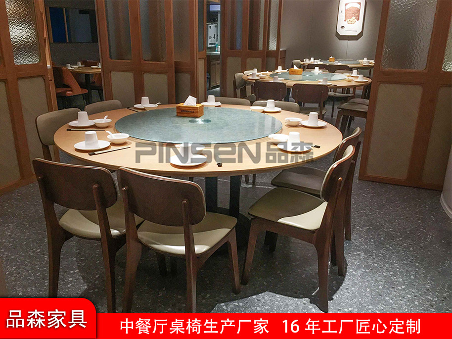 安庆实木咖啡厅餐桌椅生产厂家「品森家具」